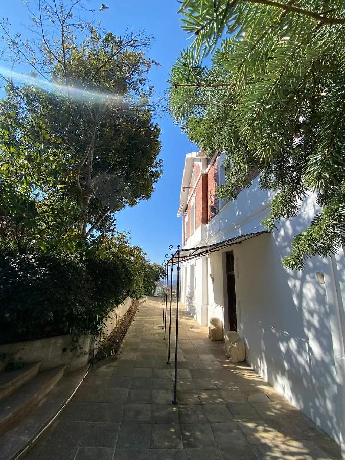 Aya House Ξενοδοχείο Βαρκελώνη 0*, La Floresta Pearson Ισπανία